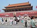 cina 054